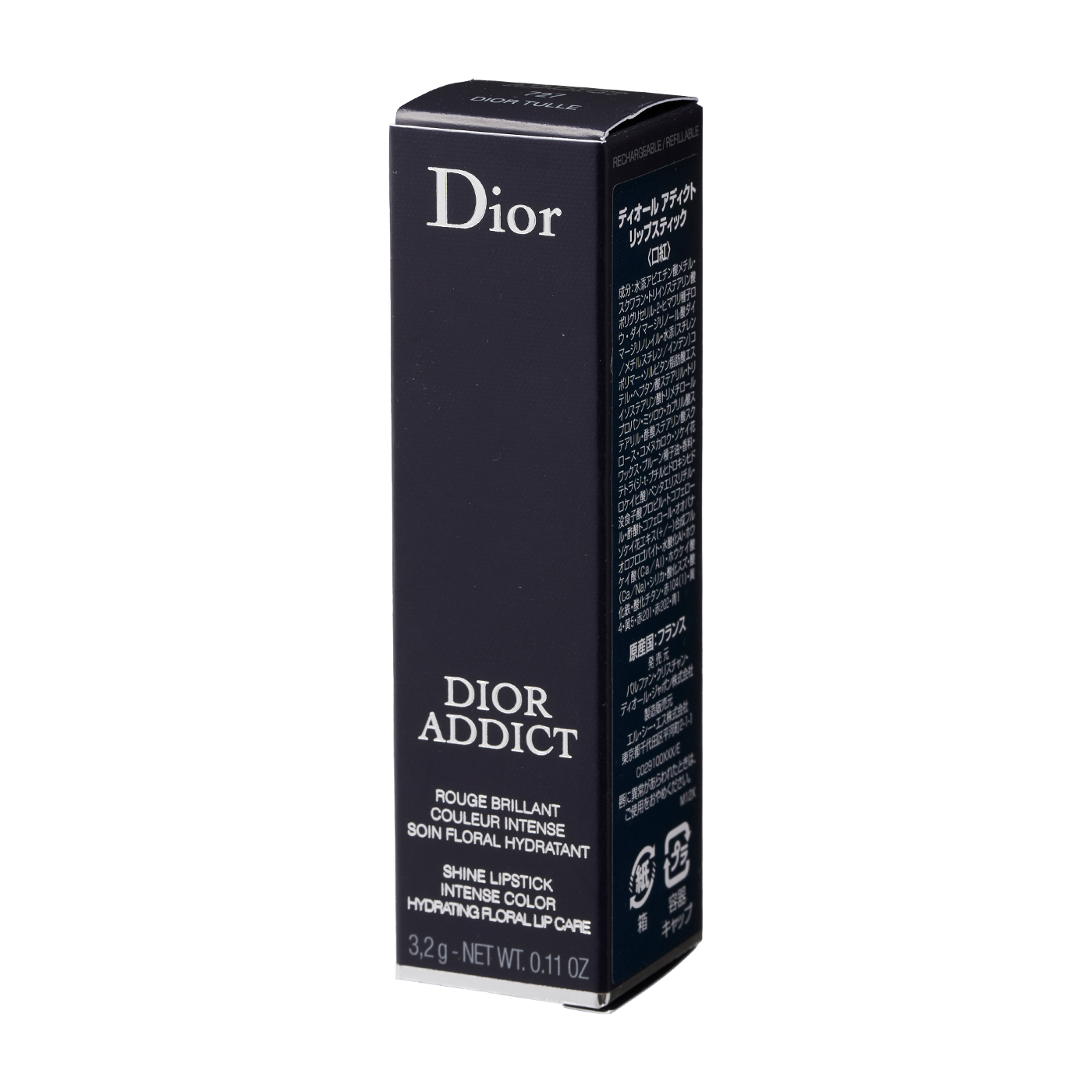 ディオール アディクト リップスティック 727をレビュー
