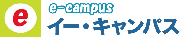 株式会社イー・キャンパス イー・キャンパスは他の学生ローンとどう違うの?