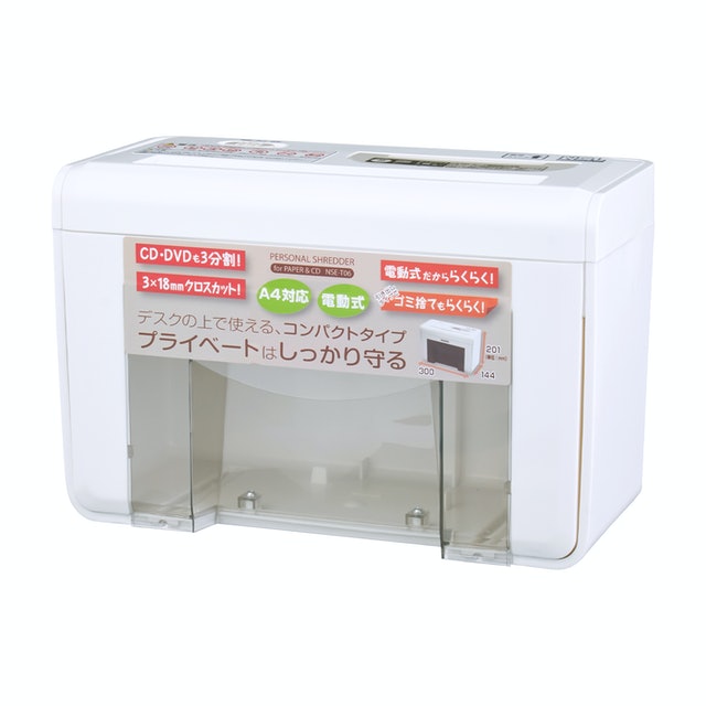 未使用品】ナカバヤシ 電動シュレッダー NSE-515 クロスカット 21L