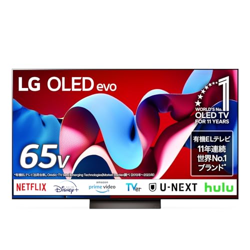 LG Electronics Japan 65V型 4K有機EL AIテレビ OLED65C4PJAを