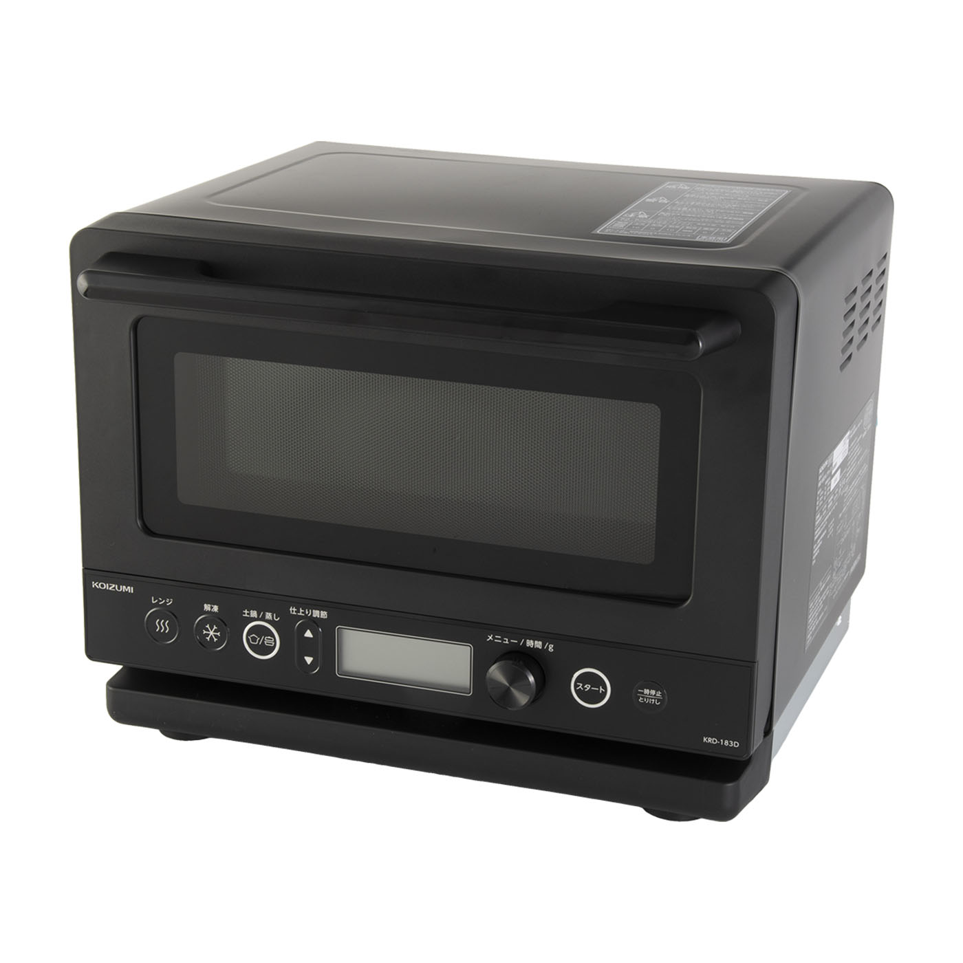 KOIZUMI 2020年製 土鍋付き電子レンジKRD-182D/K 専用付属品未使用！