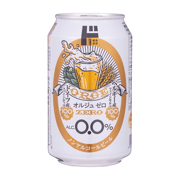 お値下げしました⭐︎BBJ公式ヒール_BB001(ゴールド) 料飲店限定 お値下げしました⭐︎BBJ公式ヒール_BB001(ゴールド) 料飲店限定