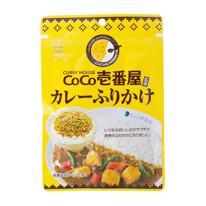 Coco壱番屋 カレーふりかけを全40商品と比較 口コミや評判を実際に使ってレビューしました Mybest