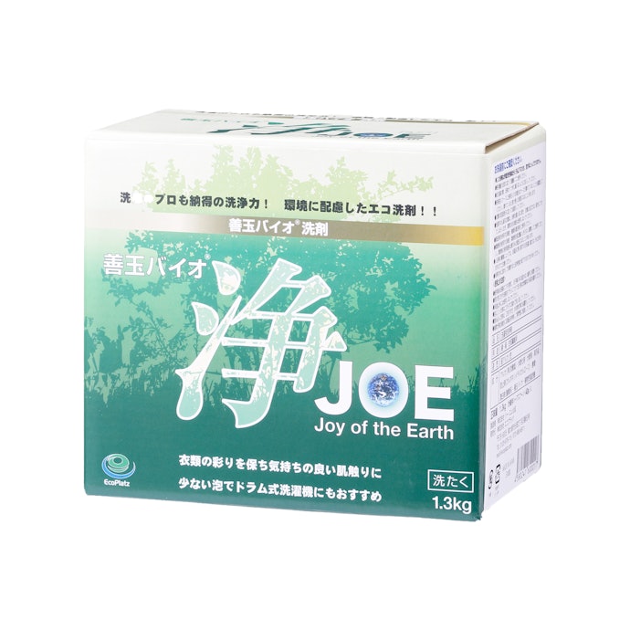 善玉バイオ洗剤 ハイブリッドJOE 7袋 b708a6ea6258958152f48026b6a0d1