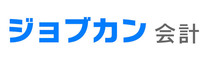 Donuts ジョブカン会計 スタートアッププランは他の法人向け会計ソフトとどう違うの?