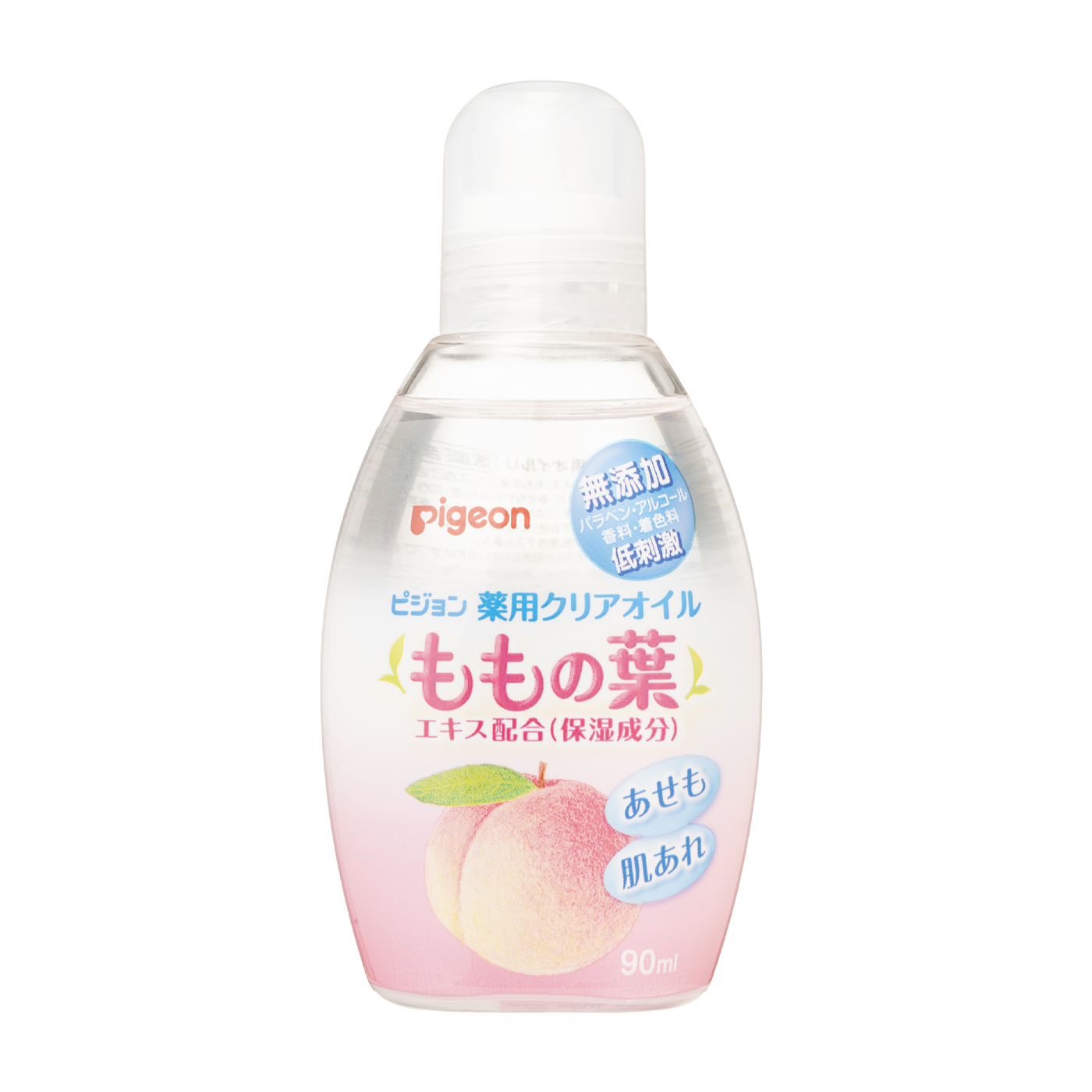 66個セット♪ Pigeon ももの葉クリアオイル 100% ピジョン 薬用クリアオイル（ももの葉）をレビュー！クチコミ・評判を