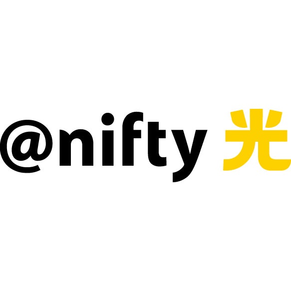 ニフティ @nifty光 1ギガ マンションプラン 3年契約は他のマンションの光回線・ネット回線とどう違うの?