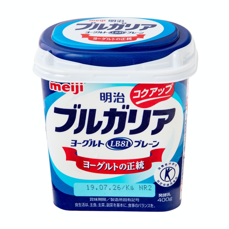 明治ブルガリアヨーグルト Lb81プレーンを他商品と比較 口コミや評判を実際に使ってレビューしました Mybest