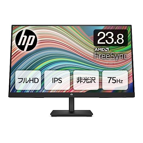 日本HP HP V24ie G5 FHD ディスプレイ 6D8H1AA-AAABを検証