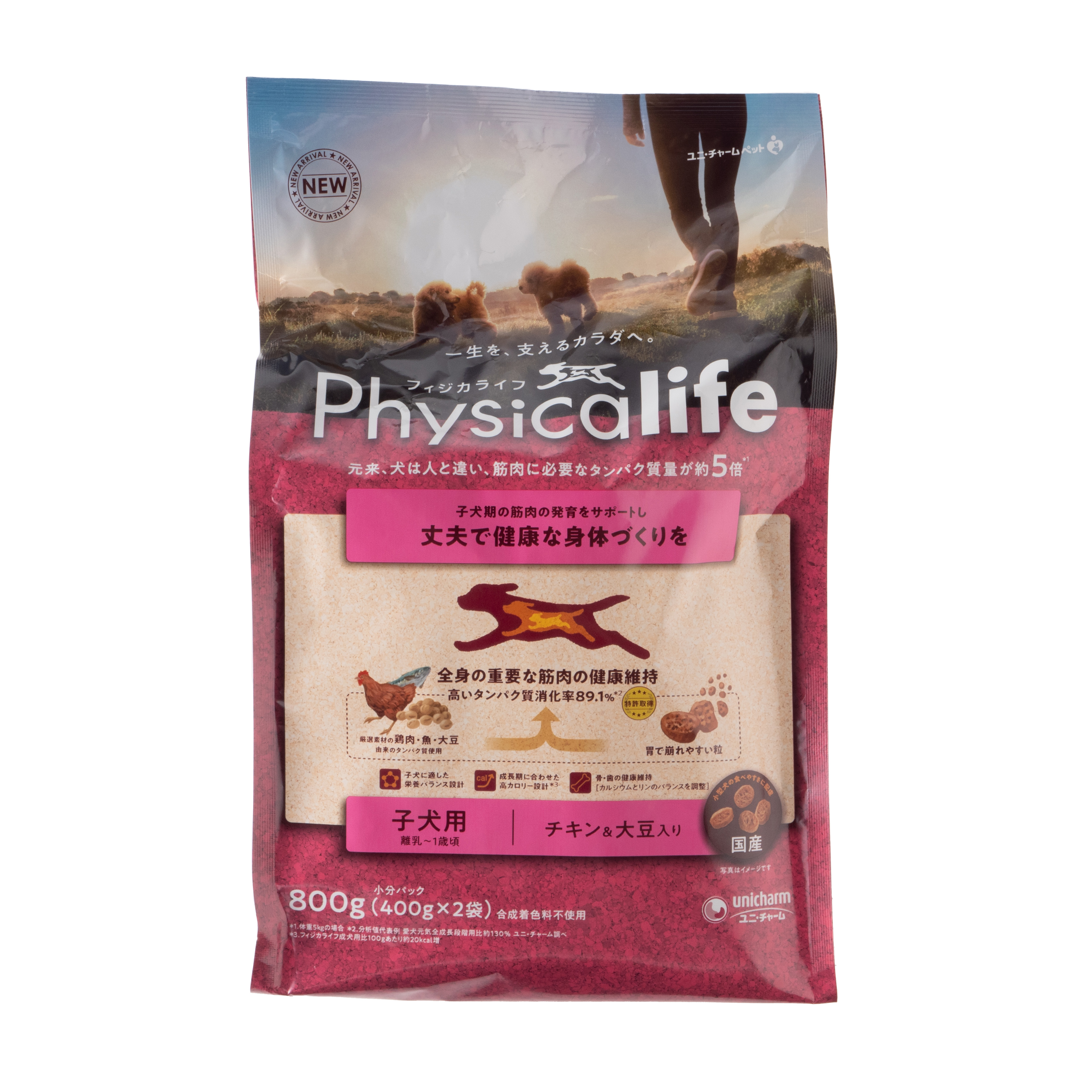 数量限定‼️】セレクトバランス／アダルト／チキン中粒 18.14kg ➁