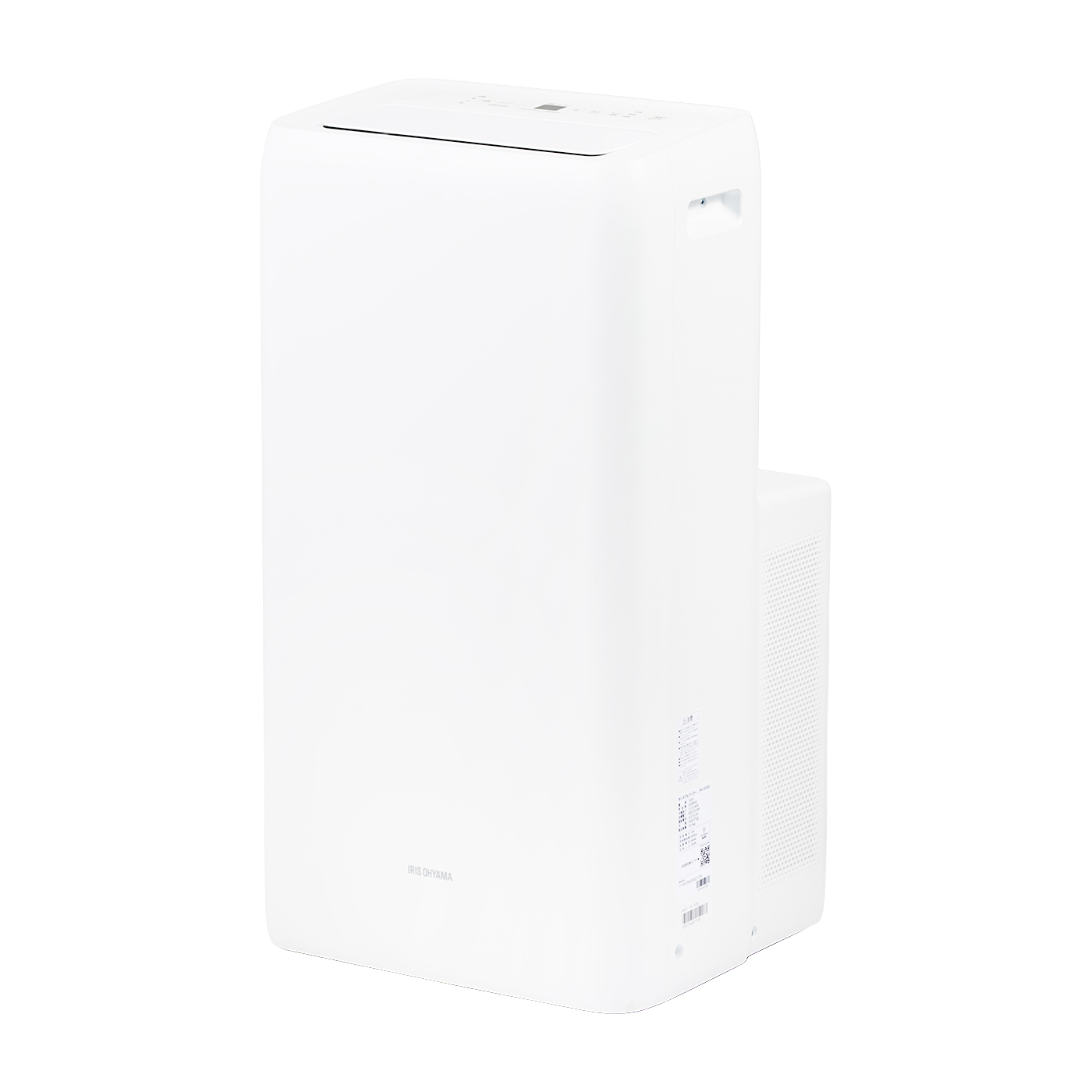 アイリスオーヤマ ポータブルクーラー IPA-3525Gを検証レビュー