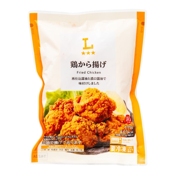 ローソン 鶏から揚げは他の冷凍からあげとどう違うの?