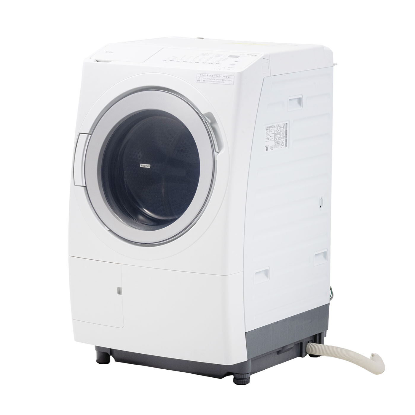 ジ002】日立 ドラム式洗濯機 BD-NV120CL