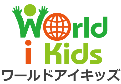 アイプロダクト ワールドアイキッズは他のキッズ・子ども向けオンライン英会話とどう違うの?
