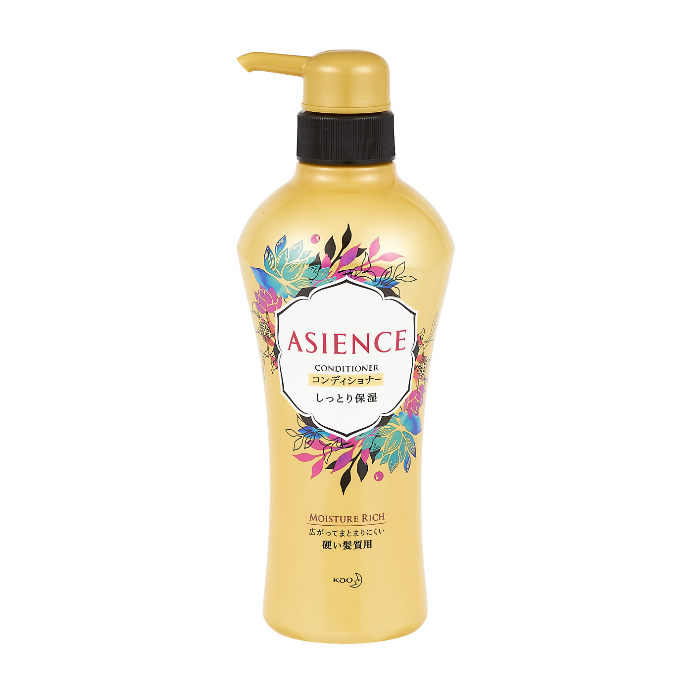 アジエンス しっとりコンディショナー 詰め替え340ml 20本セット 新品