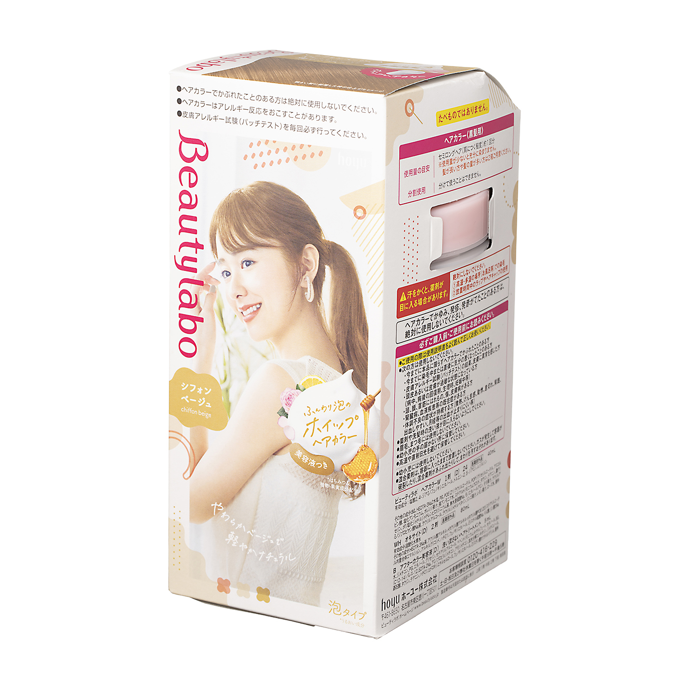 ビューティーラボ ホイップヘアカラー シフォンベージュを全11商品と比較 口コミや評判を実際に使ってレビューしました Mybest