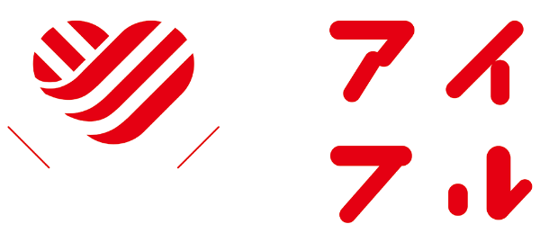 アイフル おまとめMaxは他のおまとめローンとどう違うの?