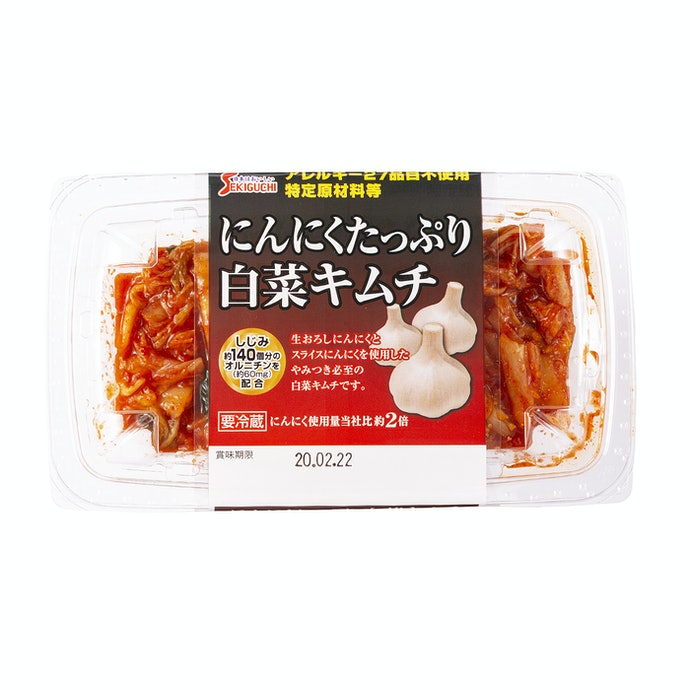 にんにくたっぷり白菜キムチを全32商品と比較 口コミや評判を実際に使ってレビューしました Mybest
