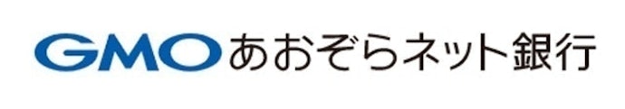 GMOあおぞらネット銀行とは?