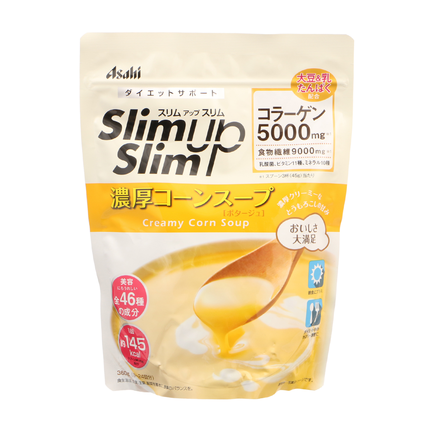 市場 スリムアップスリム ダイエットケア