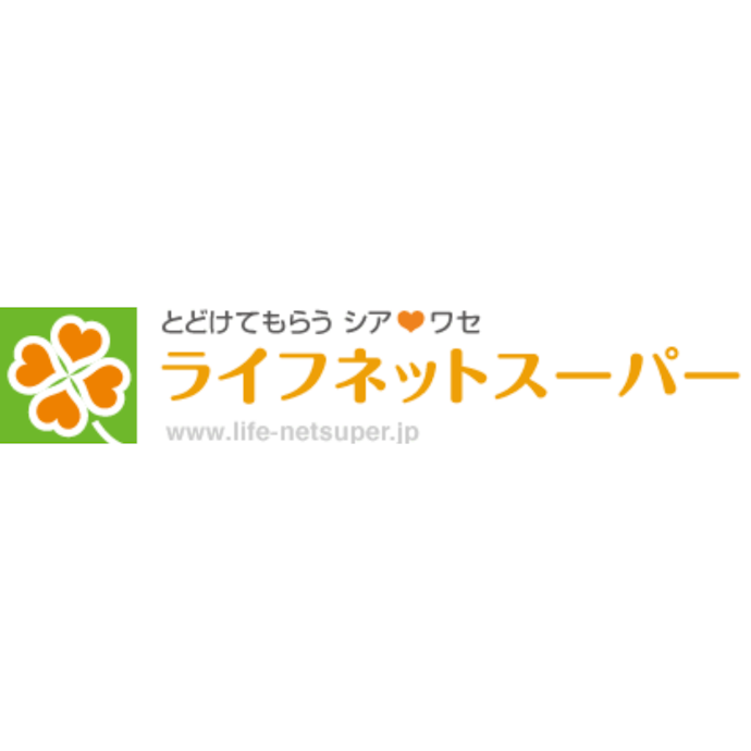 ライフコーポレーション ライフネットスーパーは他のネットスーパーとどう違うの?
