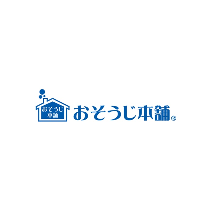 HITOWAライフパートナー おそうじ本舗は他のエアコンクリーニングとどう違うの?
