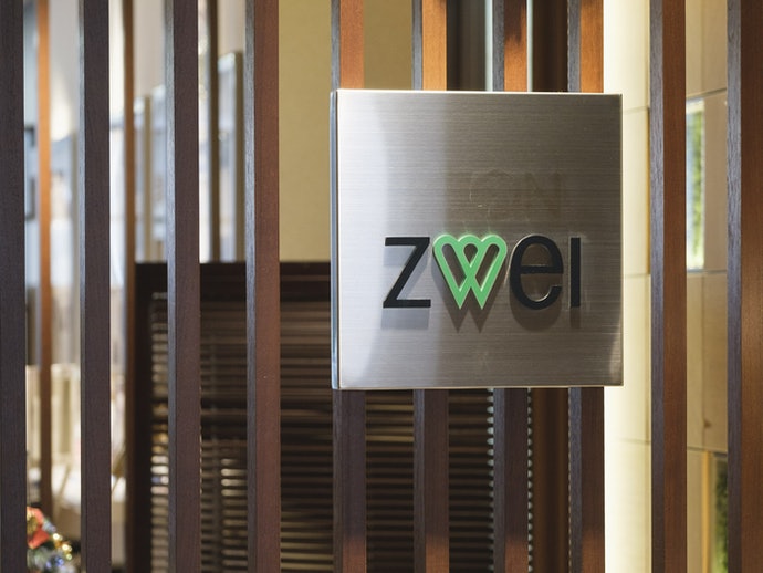 ツヴァイの悪い口コミや評判を実際に訪問して検証レビュー Mybest