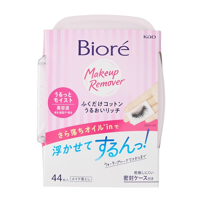 ビオレ ふくだけコットンうるおいリッチとは?