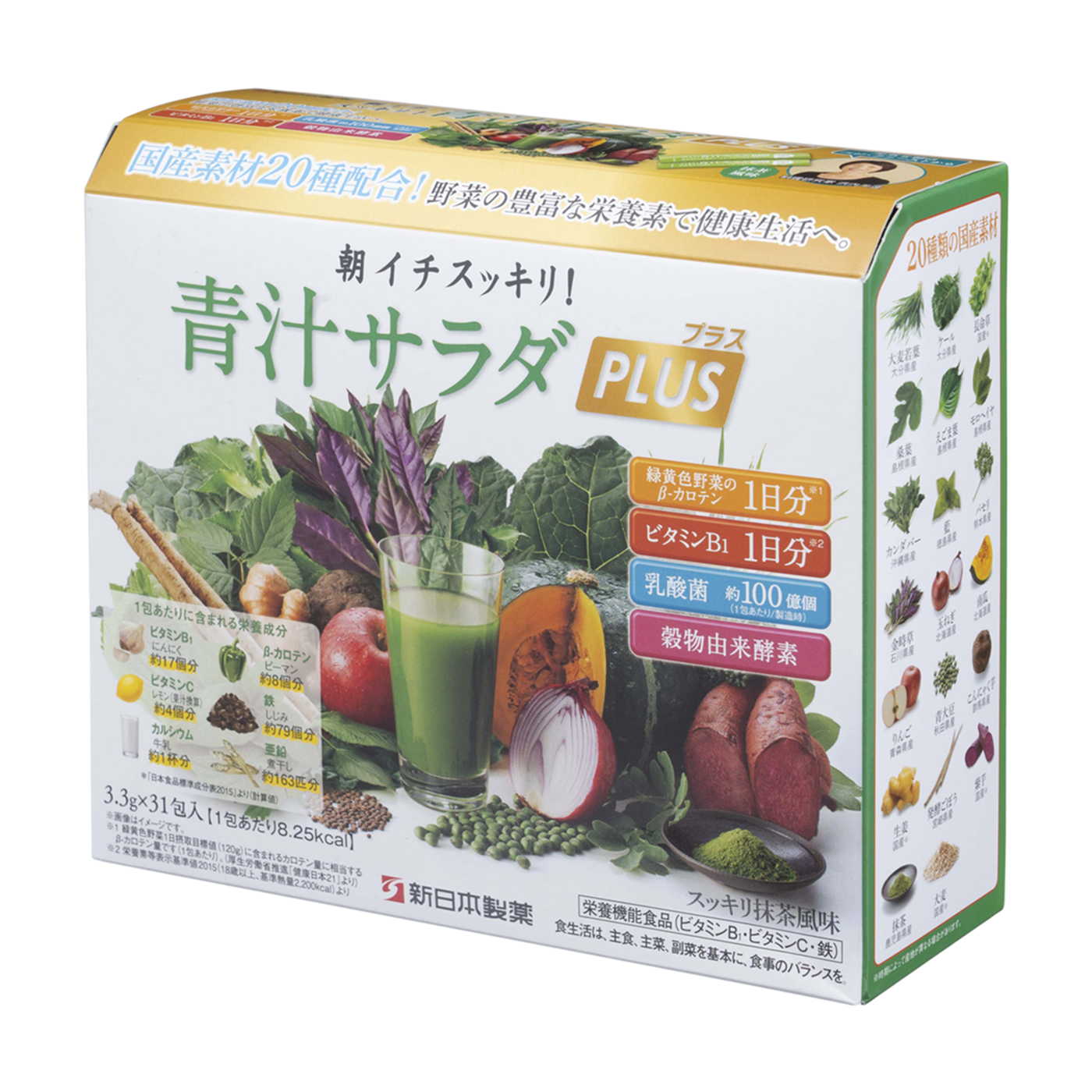 c4992191276fbfcdd731e9d7adcc25