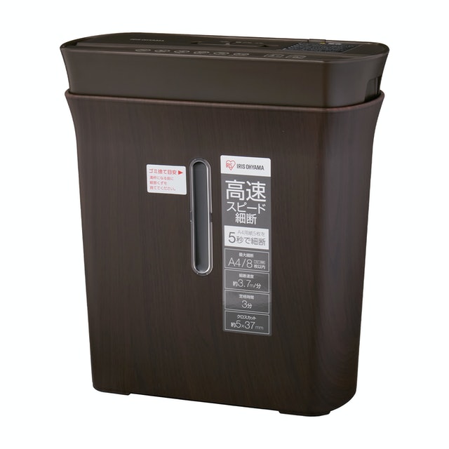 アイリスオーヤマ 101114 パーソナルシュレッダー P4HS75M ブラック P4HS75M-B シュレッダー パーソナルシュレッダー アイリスオーヤマ A4 ブラック