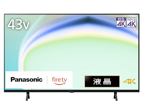 全国送料込　43型　パナソニックVIERA液晶テレビフルHD パナソニック VIERA 4K液晶テレビ TV-43W80Aを検証レビュー！4K