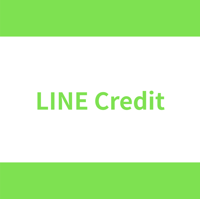 LINEポケットマネーとは?