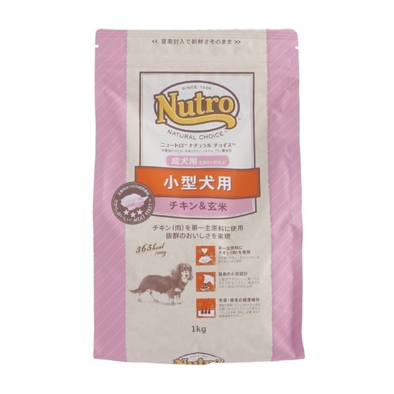 ニュートロ ナチュラル チョイス 中～大型犬用 成犬用チキン&玄米 お値下げ不可 Amazon.co.jp: Nutro ナチュラルチョイス 中型犬~大型犬用 成犬
