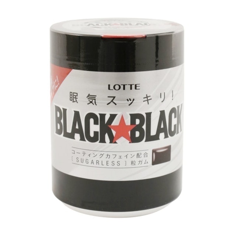 ブラックブラック粒ワンプッシュボトルを全21商品と比較！口コミや評判を実際に使ってレビューしました！ | mybest