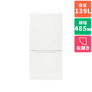 【極美品】エスケイジャパン　小型冷蔵庫 楽天市場】SKJAPAN 省エネ達成率最高ランク 1ドア冷蔵庫 【10/4