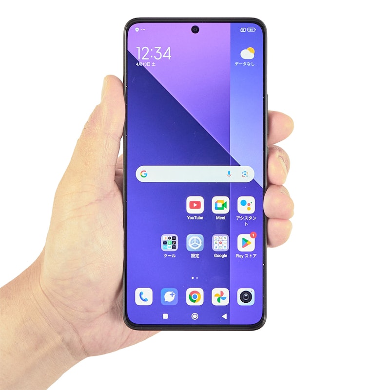 Redmi Note 13 Pro 5Gを徹底レビュー！実際に使ってわかったメリット