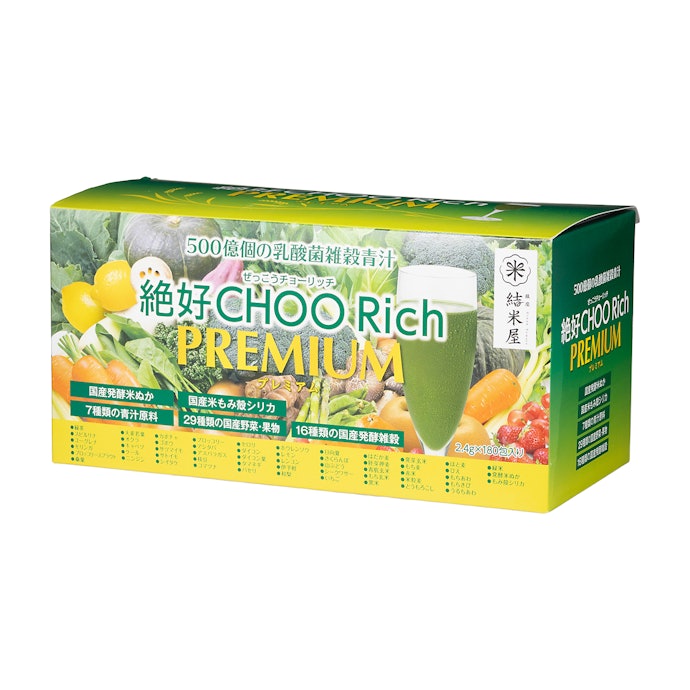 テイスティフーズ 絶好CHOO Rich PREMIUM PLUSは他の青汁とどう違うの?