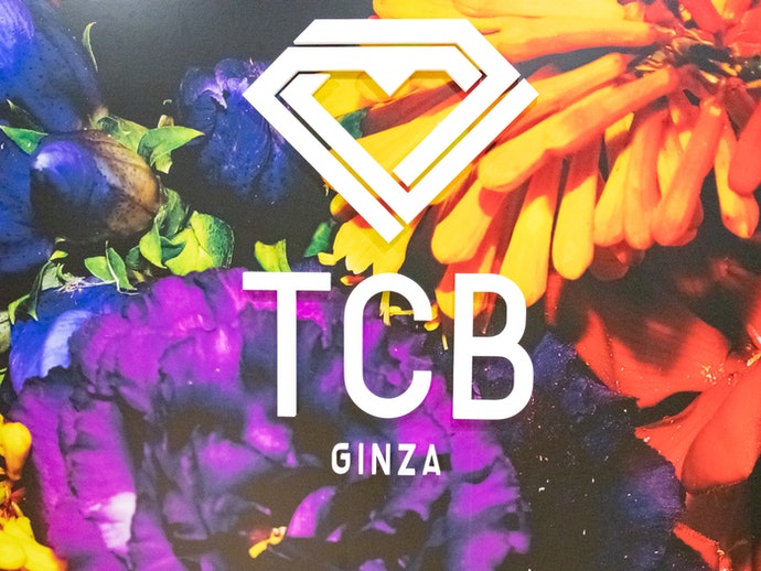 Tcb式1dayクイックアイの悪い口コミや評判を実際に通ってレビュー Mybest