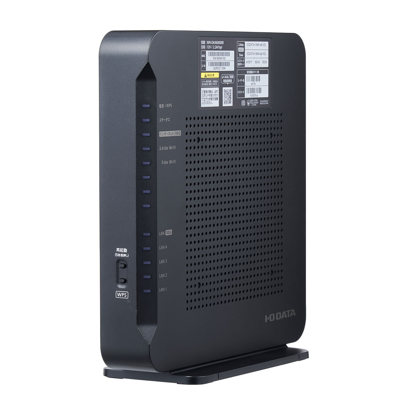 【極美品】 I·O DATA WiFiルーター WN-DAX6000XR アイ・オー・データ機器 Wi-Fi 6対応 10Gルーター WN-DAX6000XR