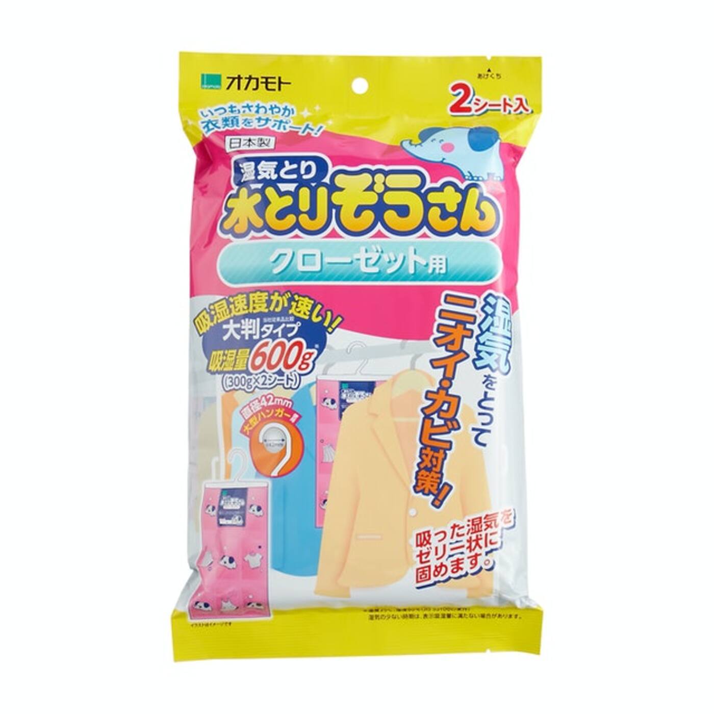 c8c4ba4ee9e9ee3012dcbdd1496618