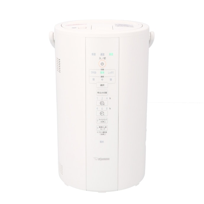 象印 スチーム型加湿器 EE-DC50型 c922564adcc0c8b1559b14688bf563