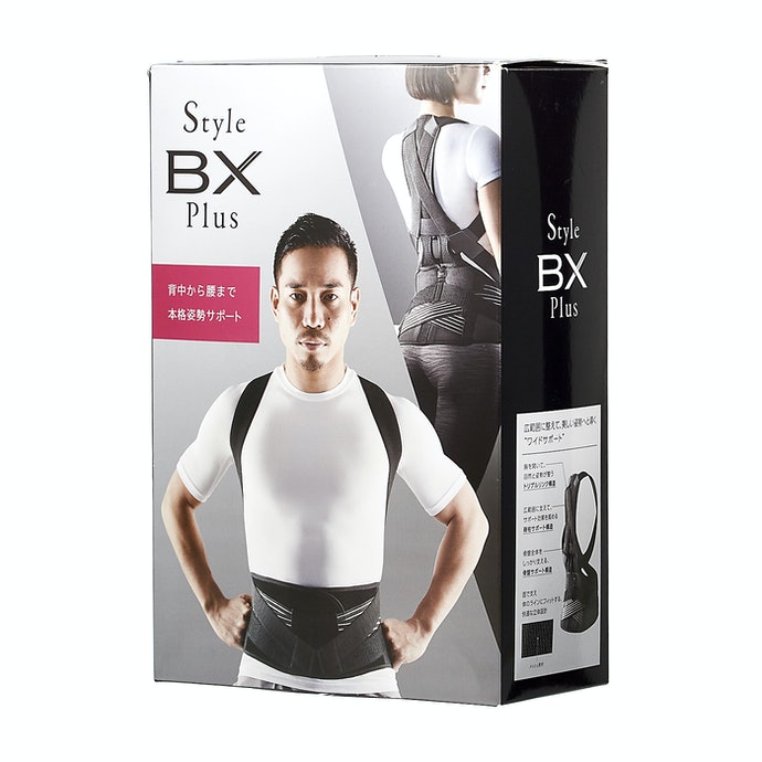 スタイルビーエックスプラスを全商品と比較 口コミや評判を実際に使ってレビューしました Mybest