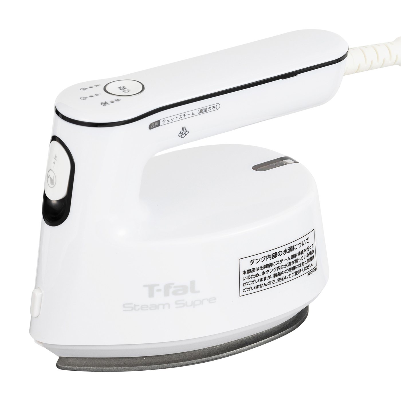 T-fal スチームアイロン GV5240J3 楽天市場】T-FAL イージープレシング スチームアイロン GV5240J3