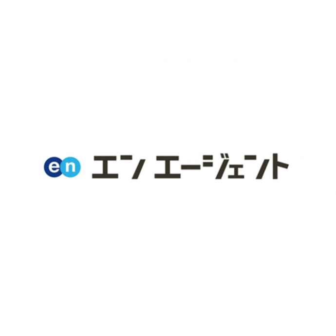 エン・ジャパン エンエージェントは他の転職エージェントとどう違うの?