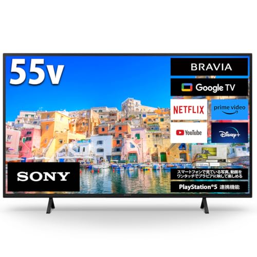 SONY 55インチ 4Kテレビ KJ-55X75WL ca2386c72703d8b00cf11be26c5ea3