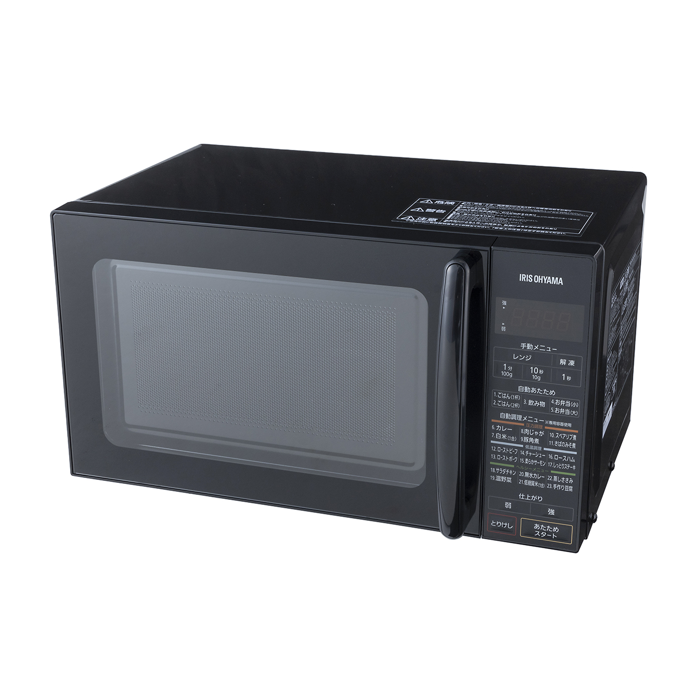 ca5fe85e2f0cd427f2e81cc81b7cc1