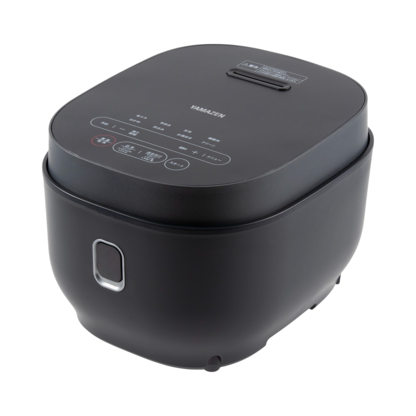 山善 マイコン式炊飯器 YJP-DM102を検証レビュー！5合炊き炊飯器