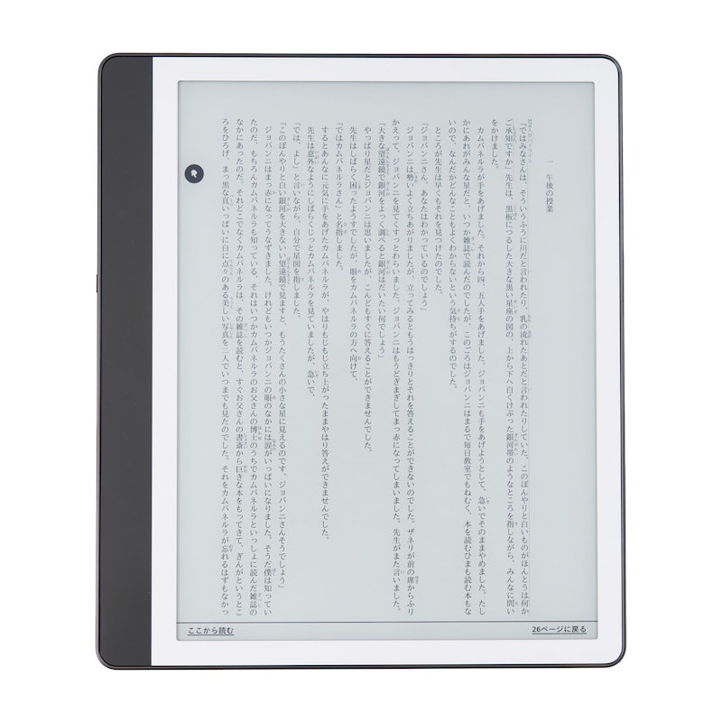 電子書籍リーダー本体 New Kindle Scribe Notebook Design - 2024 Kindle Scribe (2024) review: A Kindle for writers | CNN Underscored