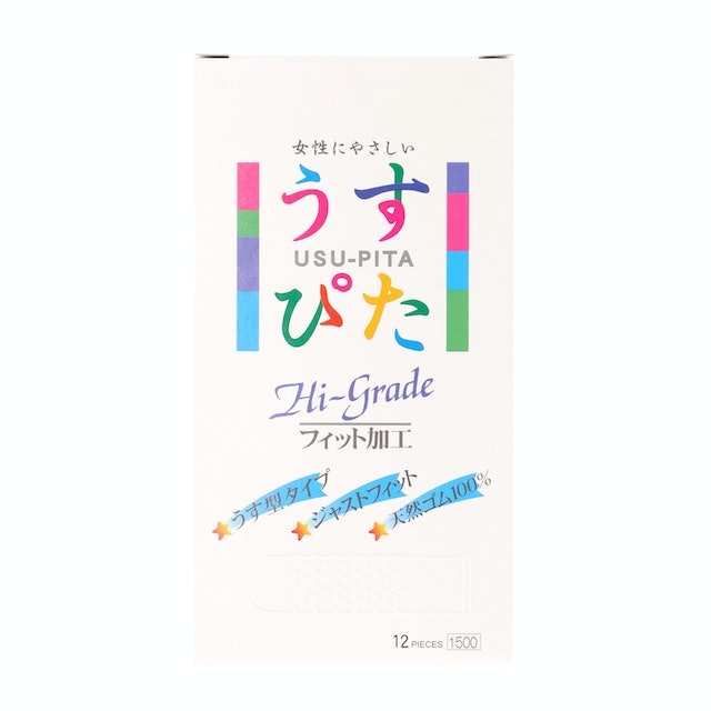 ジャパンメディカル うすぴたとは?