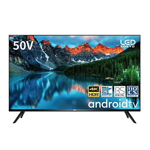50型4K液晶テレビ✨2021年✨✨美品✨ Amazon | ハイセンス 50V型 50U8R 4K Mini LED 量子ドット
